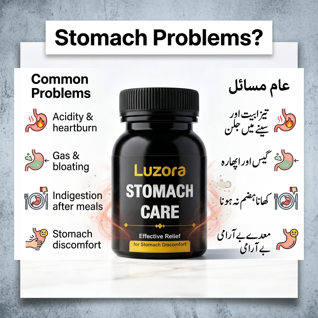 Stomach Care