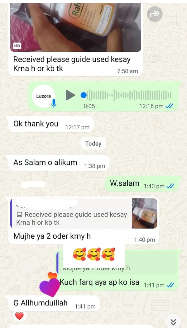 Customer 3